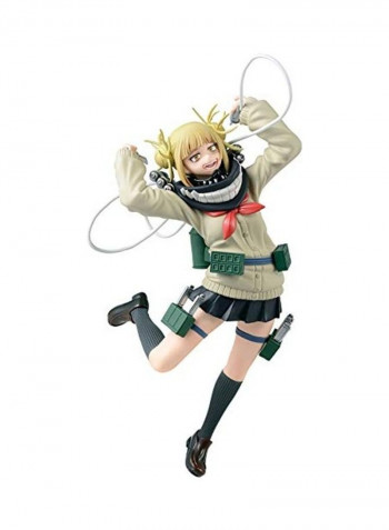 My Hero Academia Figure 8 x 6 x 4inch