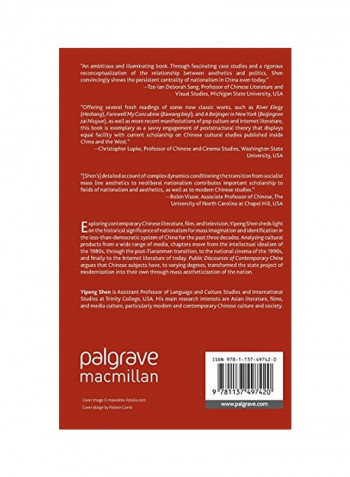 Public Discourses Of Contemporary China Hardcover