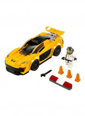 Speed Champions McLaren P1 TM Building Toy