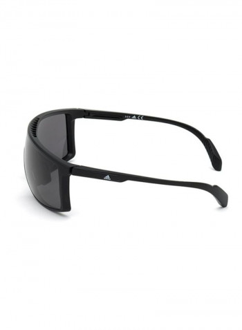 UV Protected Shield Sunglasses