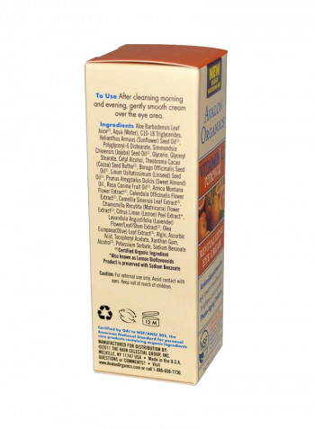 Organics Intense Defense With Vitamin C Eye Cream 40g