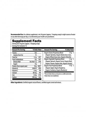 Designs For Health Organic Pure Pea Plus Dietary Supplement