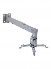 Universal Projector Wall Mount Bracket Silver reviews Universal Projector Wall Mount Bracket Silver