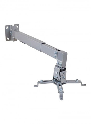 Universal Projector Wall Mount Bracket Silver