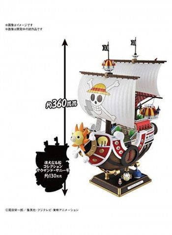 Bandai Spirits Sailing Ship Collection Model Kit 16x12x4بوصة