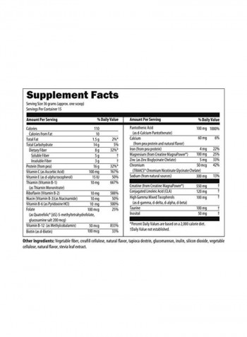VegeMeal Dietary Supplement