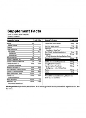 VegeMeal  Natural Berry Flavor Dietary Supplement