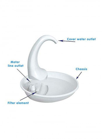 Electric Pet Drinking Fountain White 2.34L