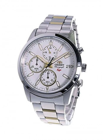 Men's Water Resistant Chronograph Watch OW-SKU00001