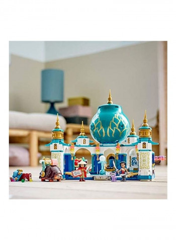 610-Piece Disney Raya and The Heart Palace Building Toy