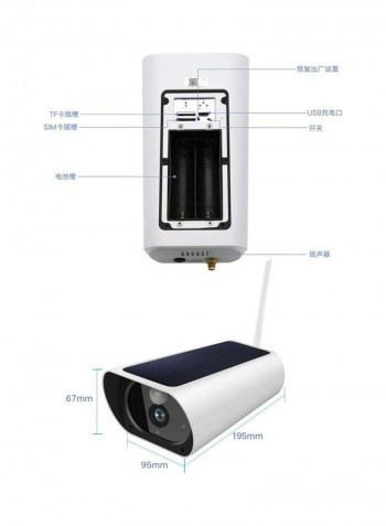 Solar-Powered Outdoor Security Camera White/Black