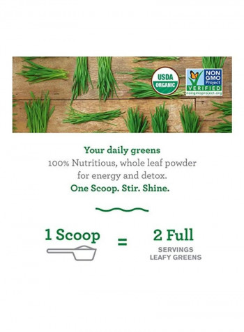 Amazing Trio Whole Food Supplement