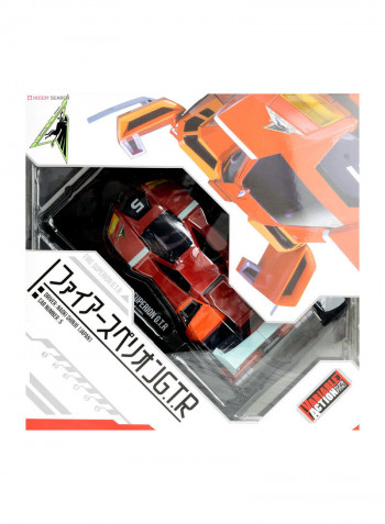 Va Cyber Formula Fire Spherion Gtr