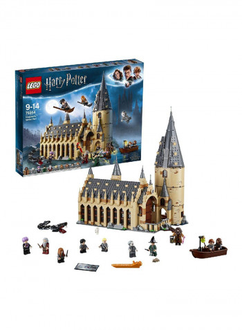 878-Piece Harry Potter Hogwarts Great Hall Building Set 75954 18.9x14.88x2.78inch
