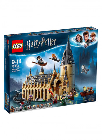 878-Piece Harry Potter Hogwarts Great Hall Building Set 75954 18.9x14.88x2.78inch