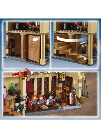 878-Piece Harry Potter Hogwarts Great Hall Building Set 75954 18.9x14.88x2.78inch