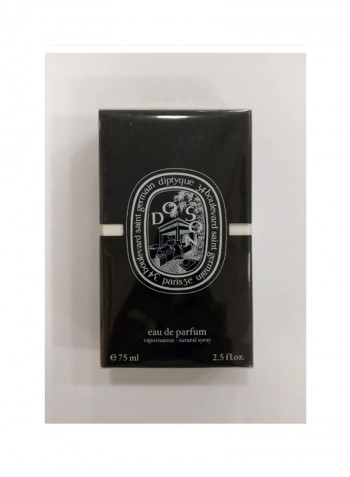 Do Son EDP 75ml