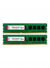 2-Piece UDIMM DDR3 RAM 4GB