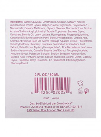 Probiotic Ultra Rich Brightening Moisturizing Face Cream 1.7ounce