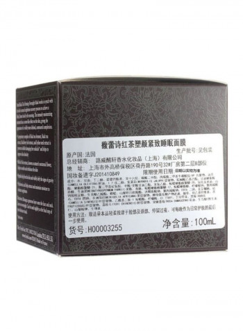 Black Tea Firming Overnight Mask 100ml