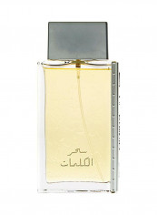 Sehr Al Kalemat EDP 100ml reviews Sehr Al Kalemat EDP 100ml