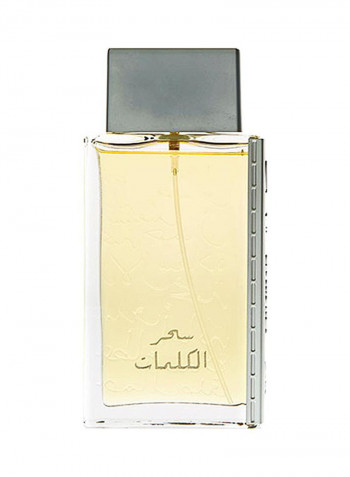 Sehr Al Kalemat EDP 100ml