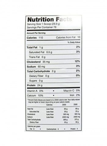 Promasil Protein Powder Strawberry Flavour