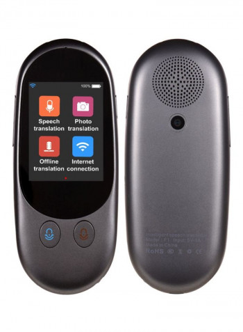 Voice Translator Device Dark Grey