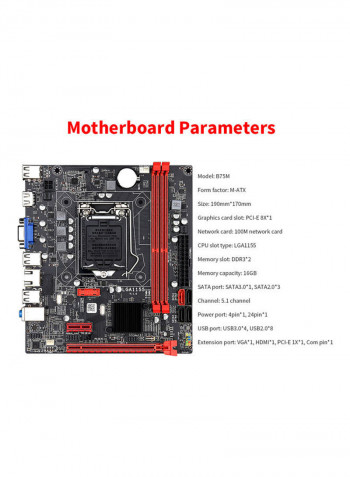 Jingsha B75M Motherboard أسود