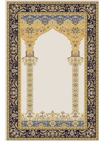 Prayer Rug Multicolour 125 x 80cm