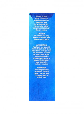 Sheald Recovery Balm 2ounce