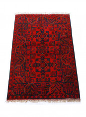 Al Fuad Beautiful Vegetable Dyed Caucasian Afghan Woollen Rug Multicolour 2.5x4feet