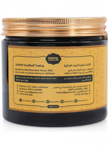 Wild Mountain Honey 500g