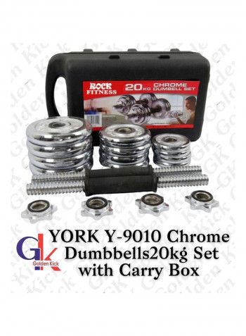 Chrome Dumb Bells 20 kg Set With Carry Box  20kilogram