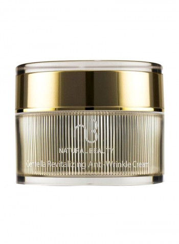 Centella Revitalizing Anti-Wrinkle Cream 1ounce