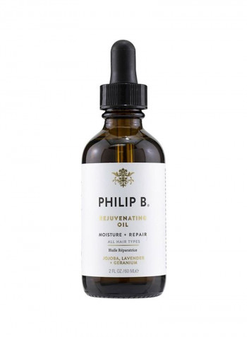 Rejuvenating Oil With Jojoba Lavender And Geranium 2أوقية
