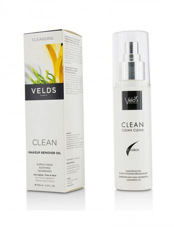 Clean Makeup Remover Oil شفاف
