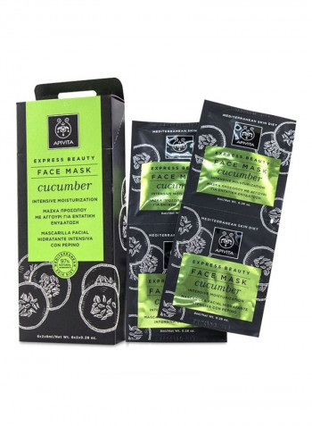 12-Piece Express Beauty Face Masks - Cucumber 8ml