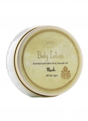 Body Lotion - Musk 200ml reviews Body Lotion - Musk 200ml
