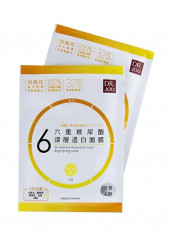 7-Piece Six Essence Hyaluronic Acid Brightening Mask