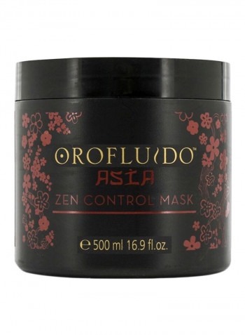 Zen Control Mask 16.9أوقية