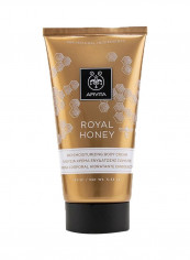 Royal Honey Rich Moisturizing Body Cream 150ml reviews Royal Honey Rich Moisturizing Body Cream 150ml