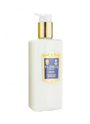 Cefiro Enriched Body Moisturiser Lotion 8.5ounce