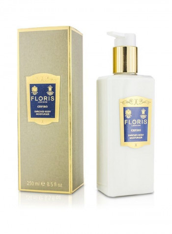 Cefiro Enriched Body Moisturiser Lotion 8.5ounce