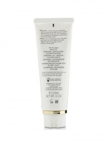 Beaute Clarifying Cleansing Foam 110ml