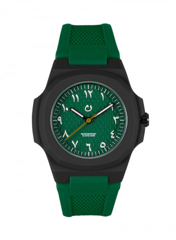 Rubber Analog Watch NUUN ARMY GREEN KIDS EDITION
