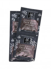 12-Piece Express Beauty Face Masks - Propolis 8ml