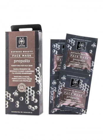 12-Piece Express Beauty Face Masks - Propolis 8ml