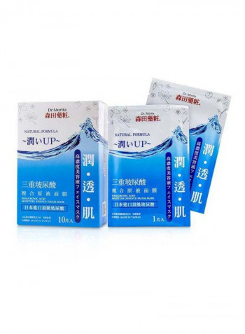 10-Piece Natural Formula Hyaluronic Acid Moisture Essence Facial Mask
