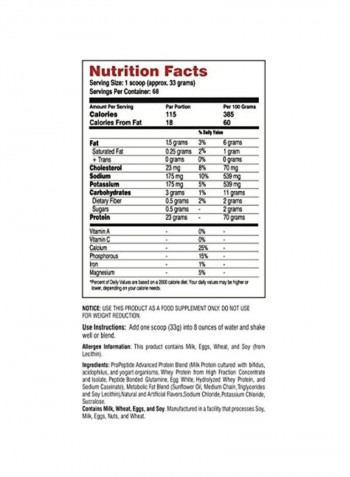 ProPeptide Protein Powder - Vanilla